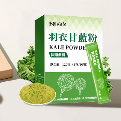 羽衣甘藍粉產品圖片